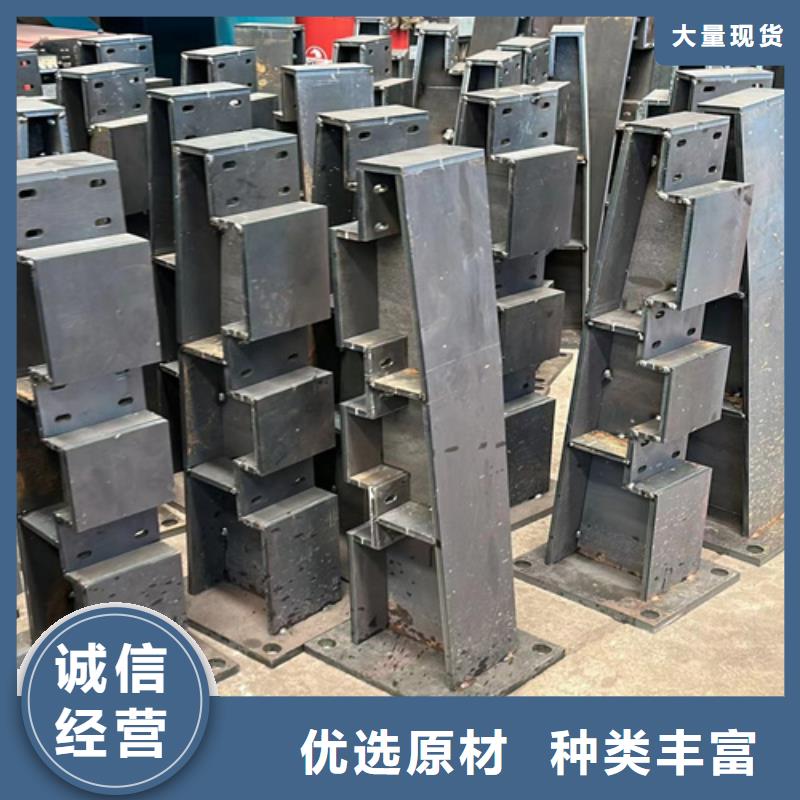 【防撞护栏】_【人行道栏杆】品质有保障