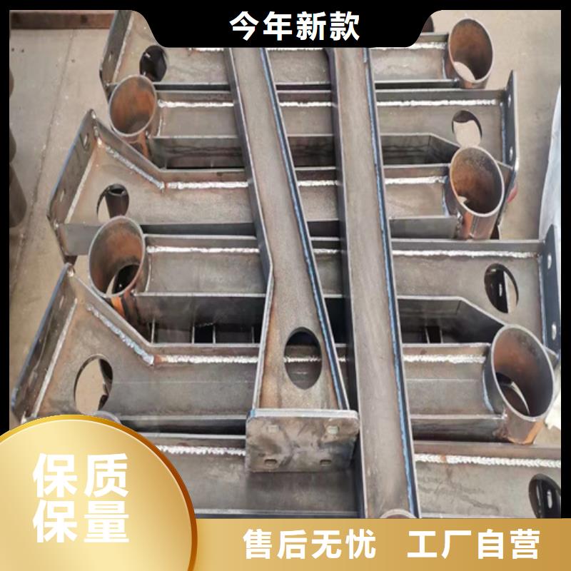 常年供应钢防撞护栏-热销