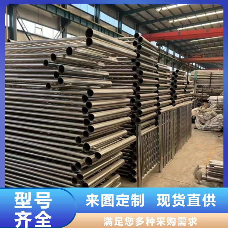 性价比高的交通护栏隔离栏基地