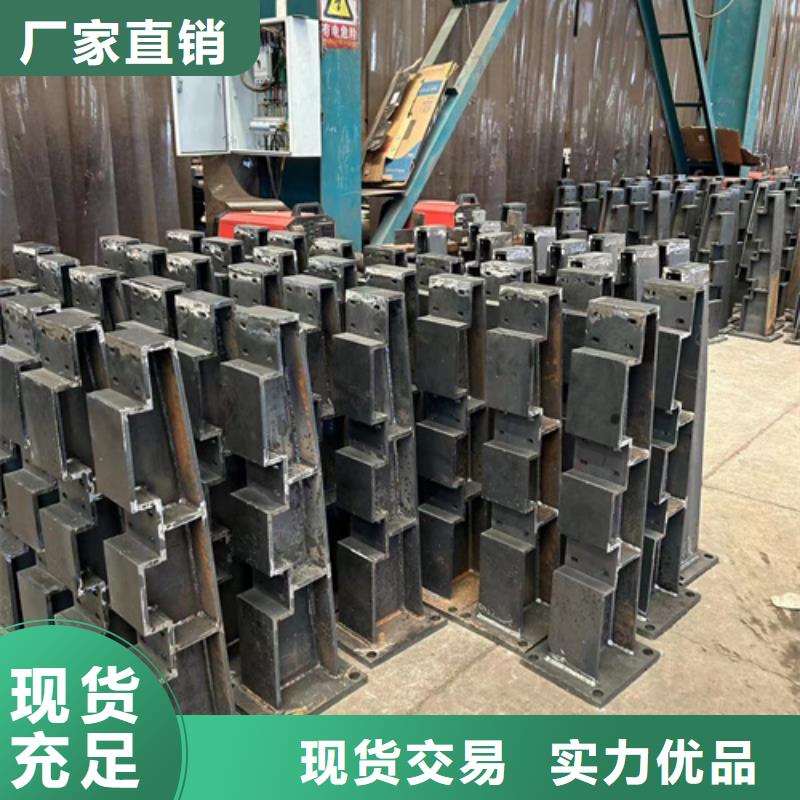 防撞护栏不锈钢护栏厂严格把关质量放心