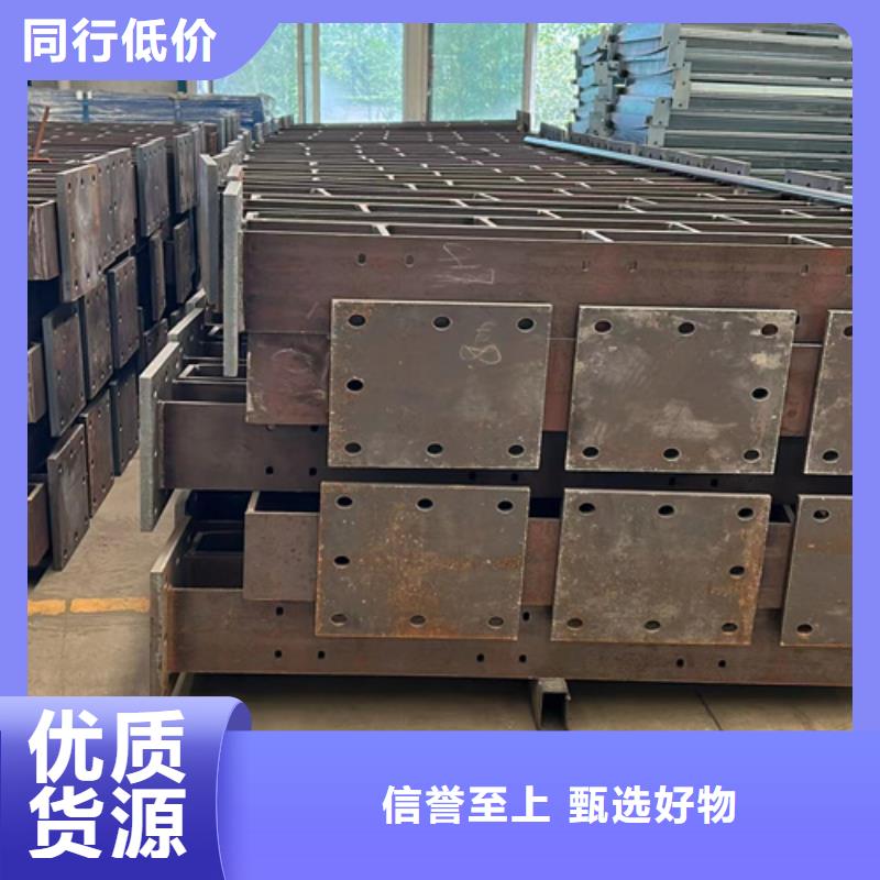 防撞护栏市政道路防护栏一手货源