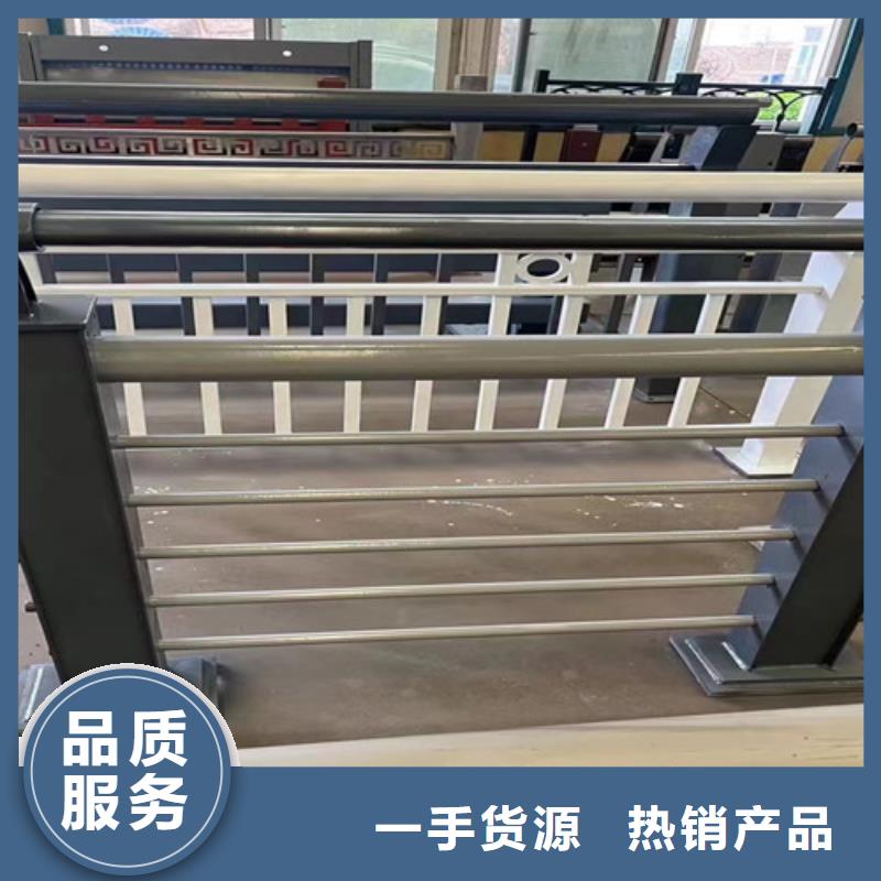 防撞护栏-304不锈钢复合管现货销售