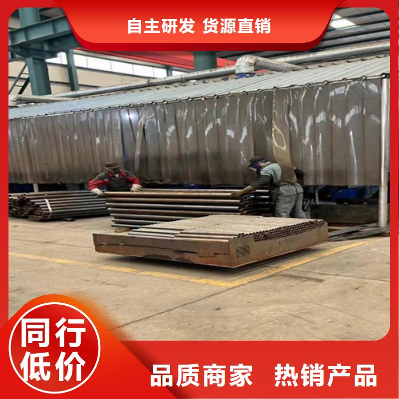  防撞护栏讲信誉保质量