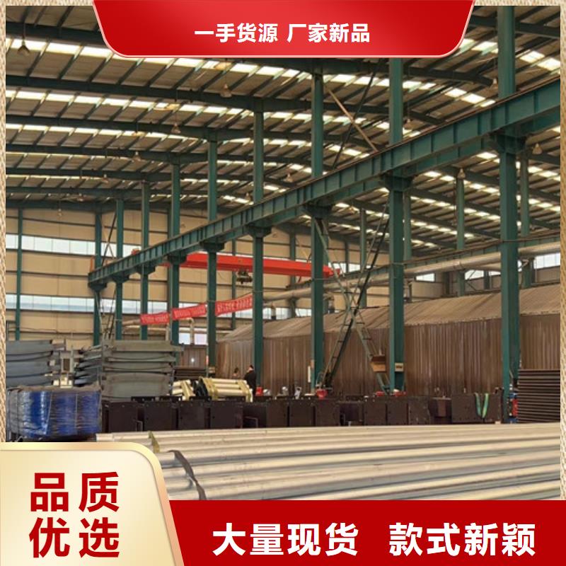 买灯光防撞护栏请到灯光防撞护栏厂家