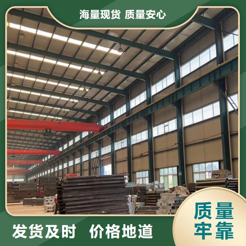 价格合理的桥梁河道防撞护栏销售厂家