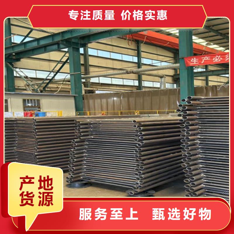 城市桥梁防撞护栏-城市桥梁防撞护栏价格透明