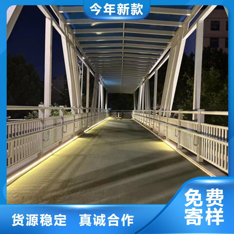 桥上的防撞护栏-桥上的防撞护栏现货供应