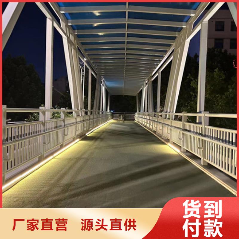 防撞护栏立柱桥梁防撞护栏质量优价格低