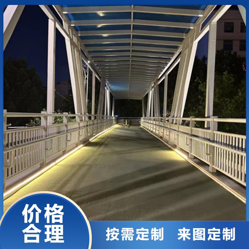 防撞护栏-河道护栏快捷的物流配送