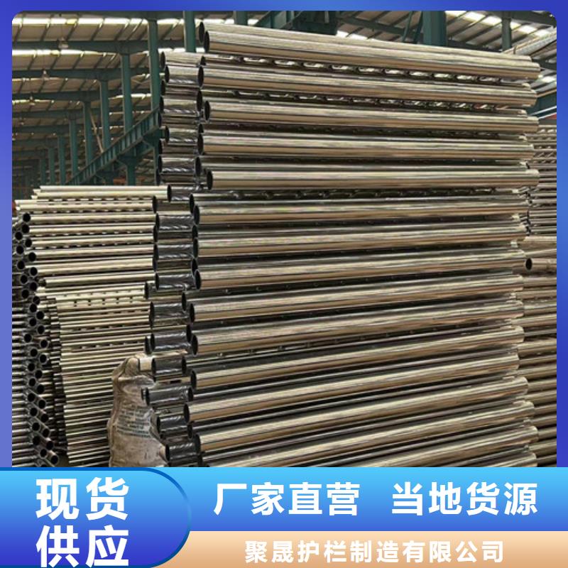 防撞护栏-【不锈钢复合管护栏】有口皆碑
