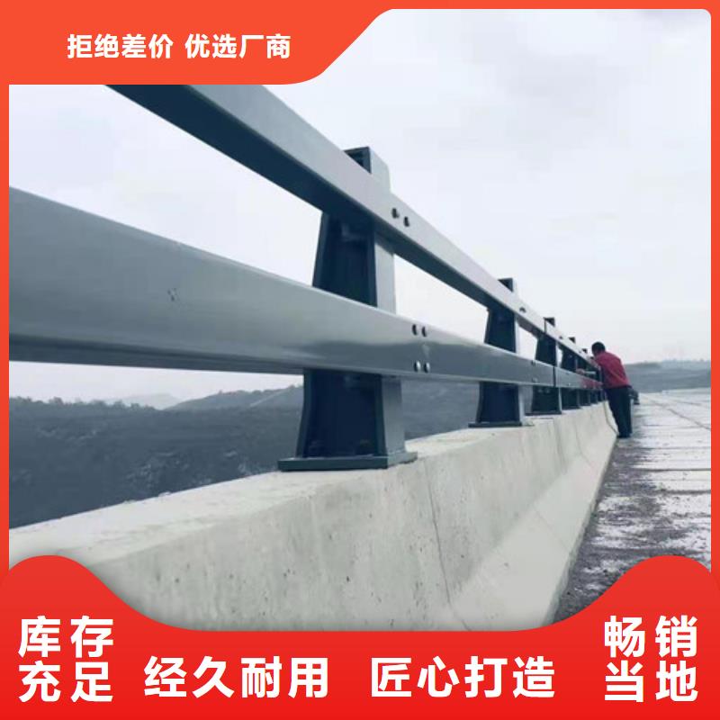桥上的防撞护栏-桥上的防撞护栏现货供应