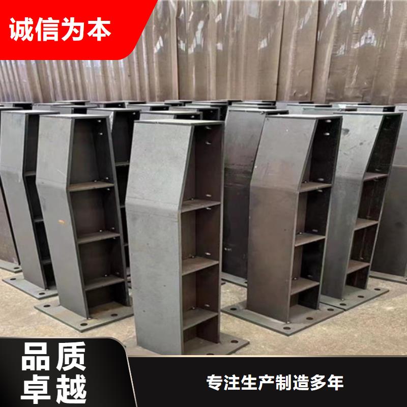 防撞护栏 不锈钢桥梁护栏厂助您降低采购成本