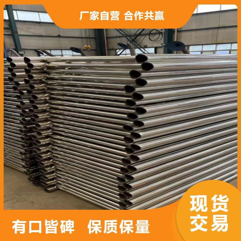 防撞护栏市政道路防护栏一手货源