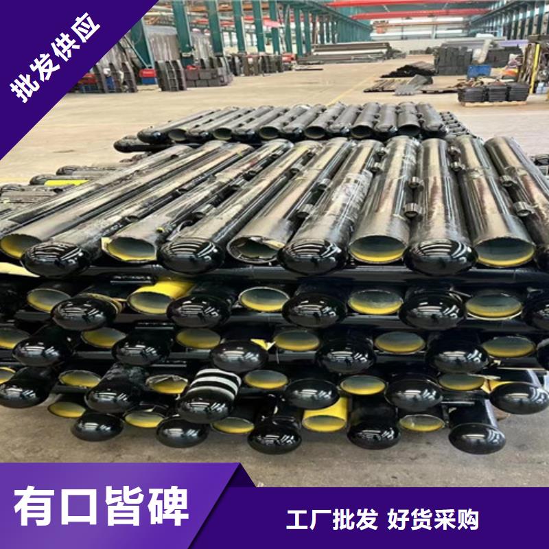 201不锈钢复合管厂家批发价格