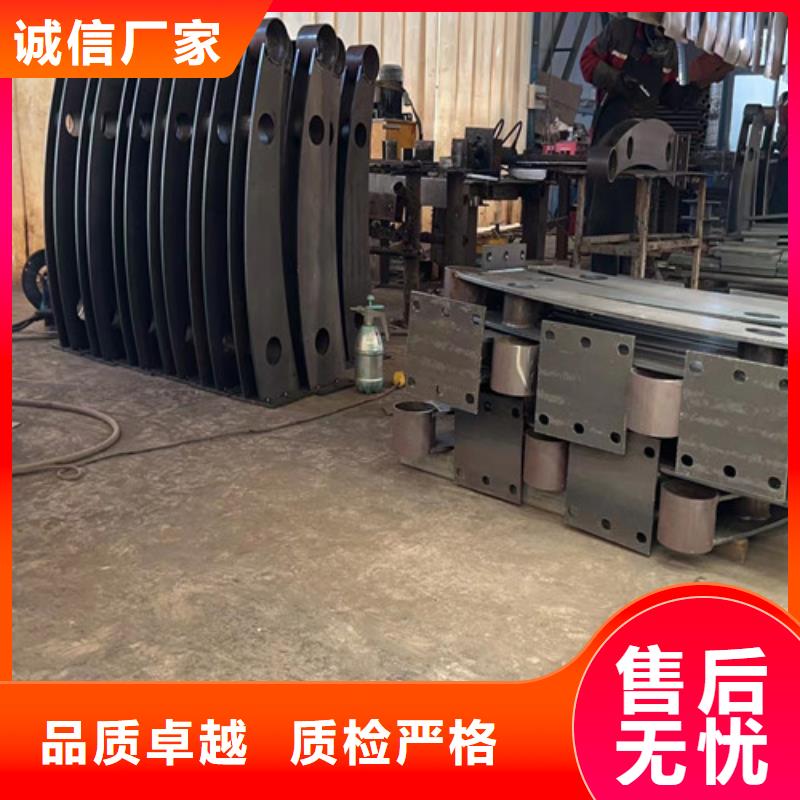 【防撞护栏】不锈钢碳素钢复合管品质商家