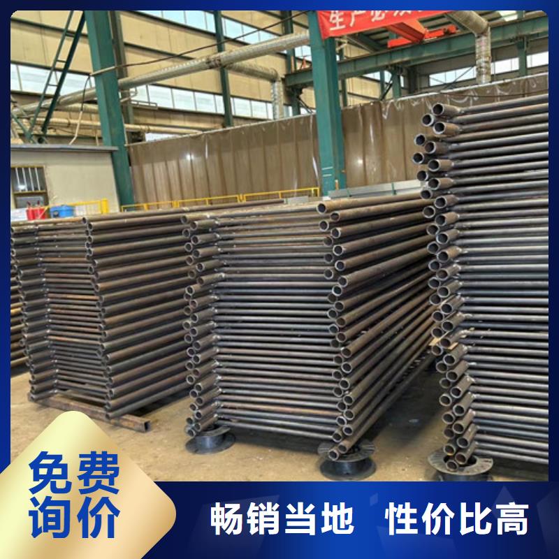 防撞护栏河堤防撞护栏您想要的我们都有