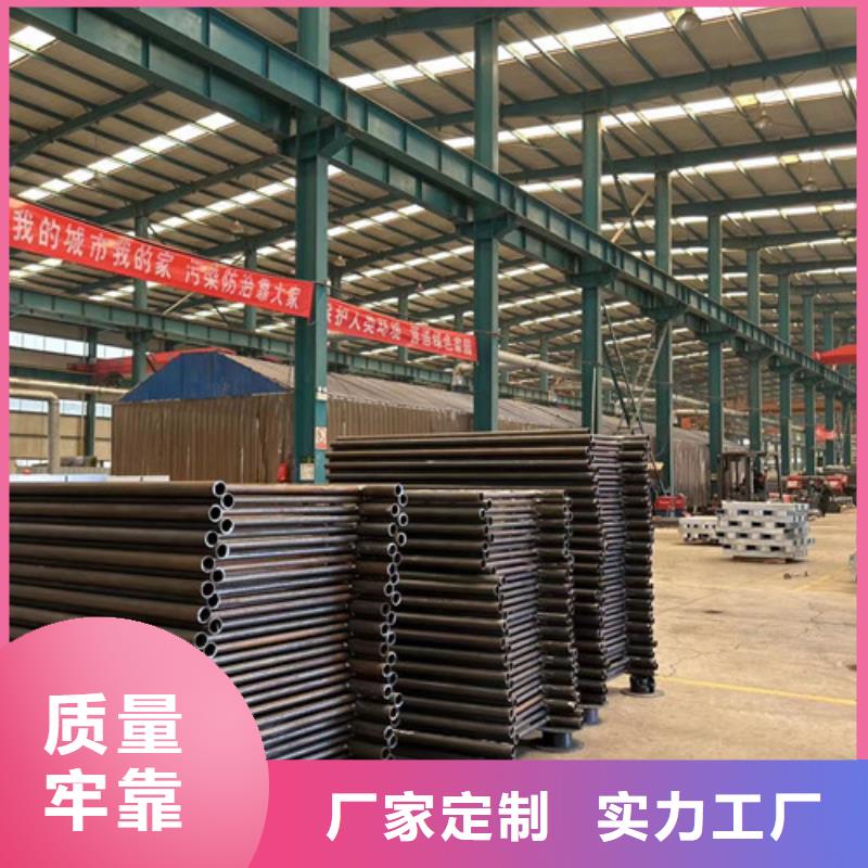 防撞护栏【不锈钢复合管】细节决定品质
