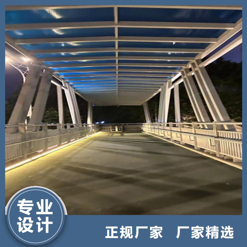 镀锌防撞护栏_量身定制