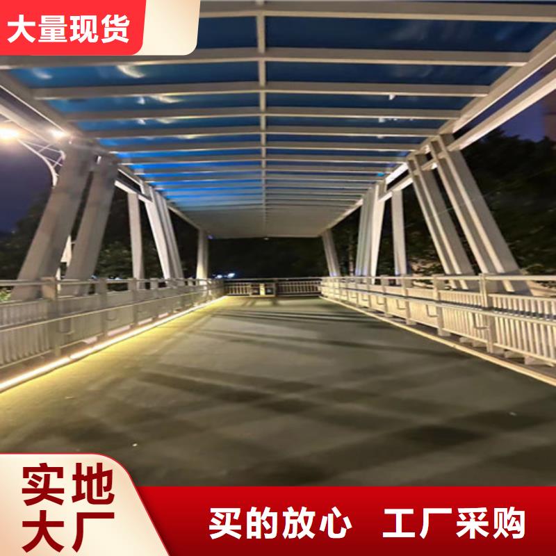防撞护栏市政道路防护栏一手货源