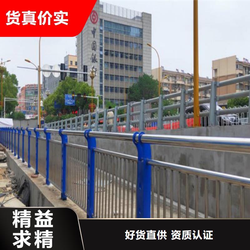 防撞护栏_桥梁防撞护栏好产品价格低