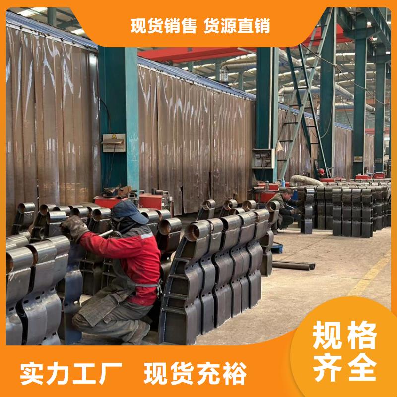 防撞护栏不锈钢护栏厂制造生产销售