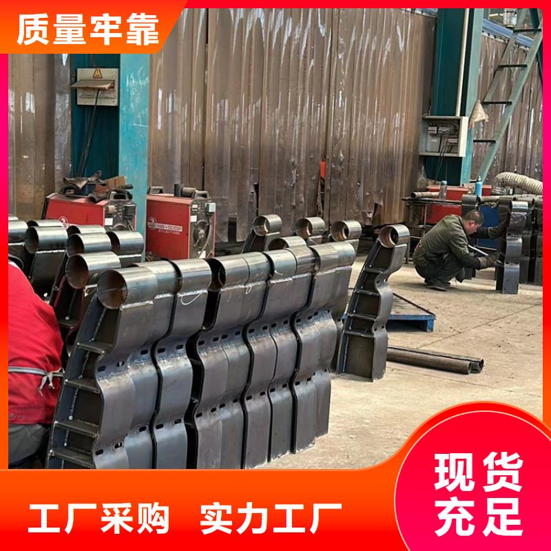 优惠的防撞栏杆实体厂家