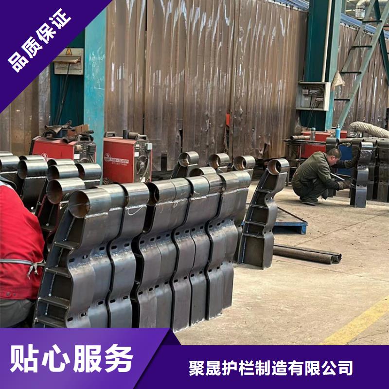 防撞护栏价格公道