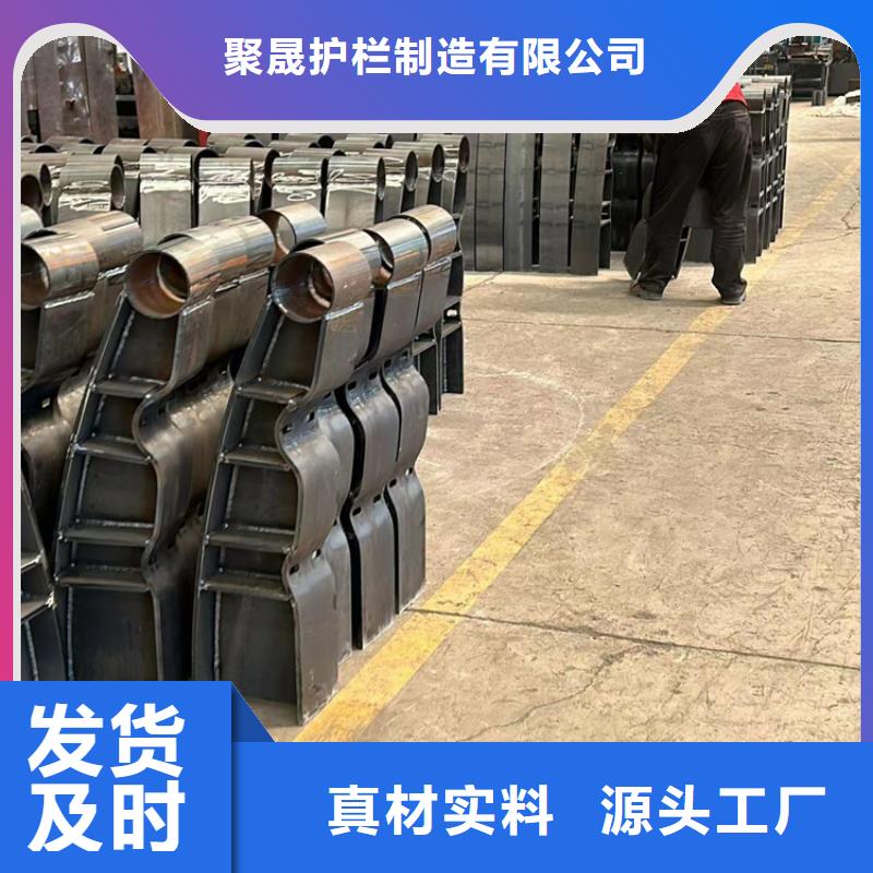 不锈钢防撞栏杆送货上门
