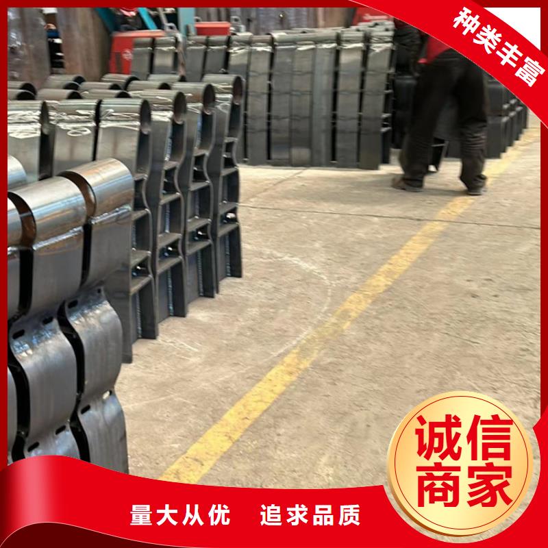 防撞护栏不锈钢桥梁护栏厂讲信誉保质量