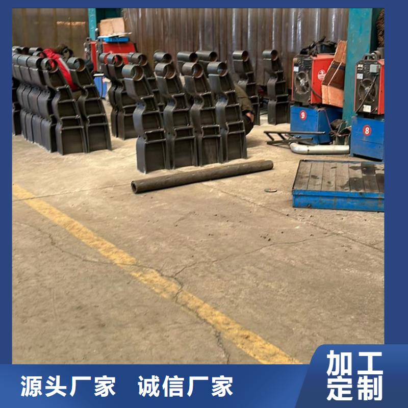 镀锌防撞护栏_量身定制