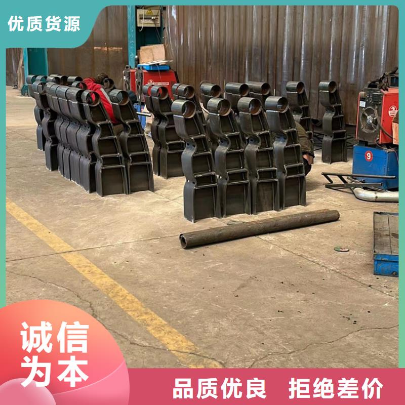 城市桥梁防撞护栏新品促销