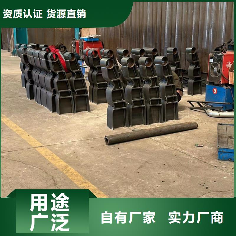 性价比高的交通护栏隔离栏基地