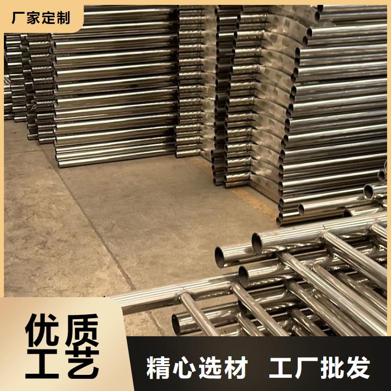 【防撞护栏_不锈钢护栏厂多种规格可选】