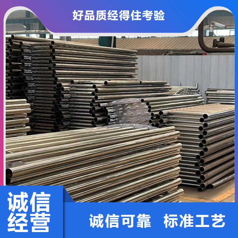 防撞护栏不锈钢护栏厂制造生产销售
