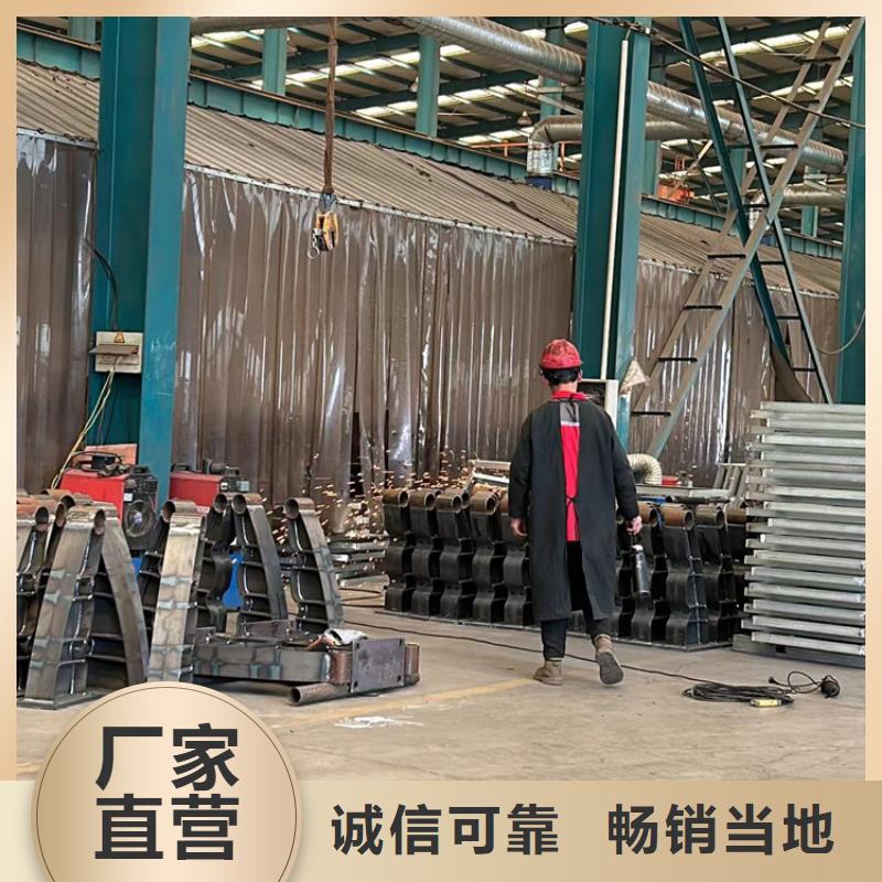 304不锈钢复合管护栏源头厂家