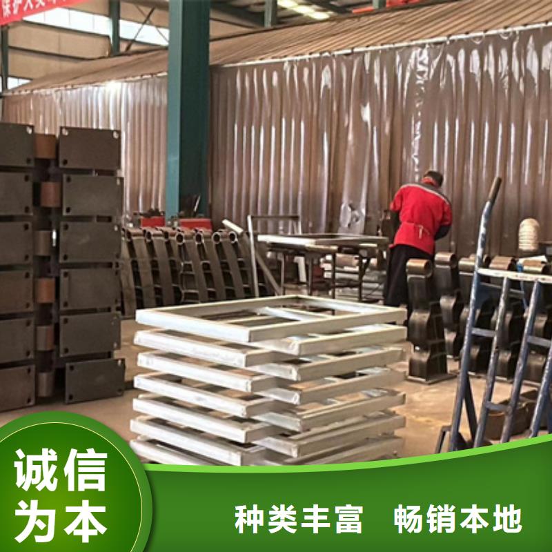 防撞护栏【201不锈钢复合管】支持非标定制