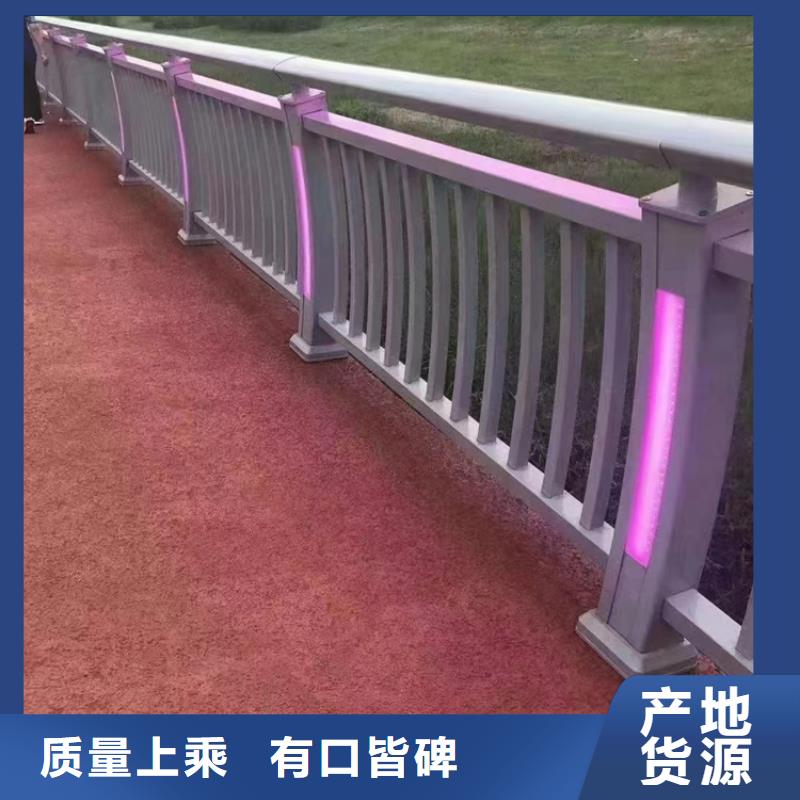 防撞护栏_【【景观护栏】】精品优选
