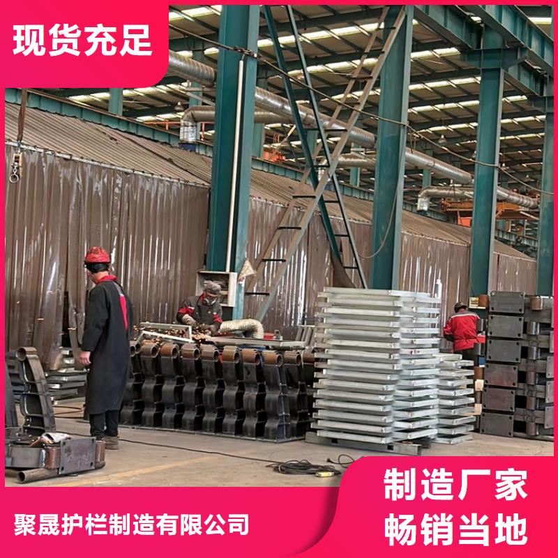 304不锈钢复合管护栏源头厂家
