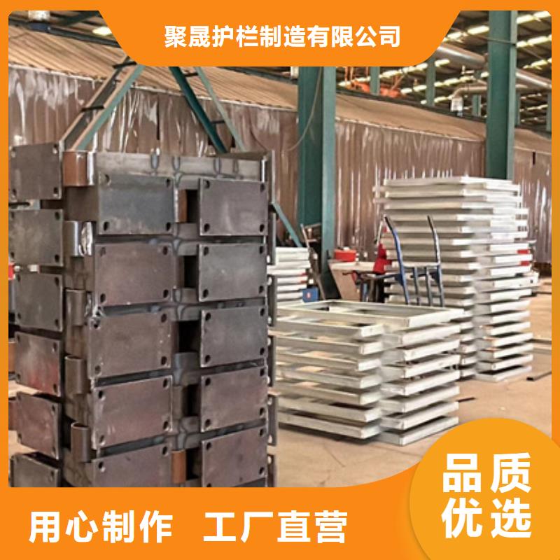 【防撞护栏】不锈钢碳素钢复合管品质商家