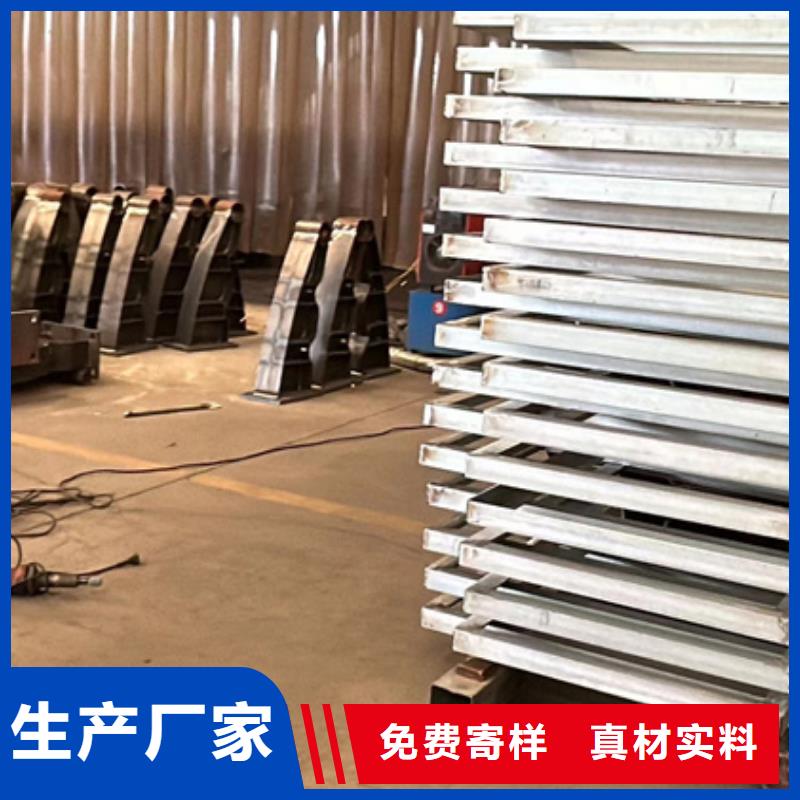 防撞护栏,【防撞护栏】来图定制