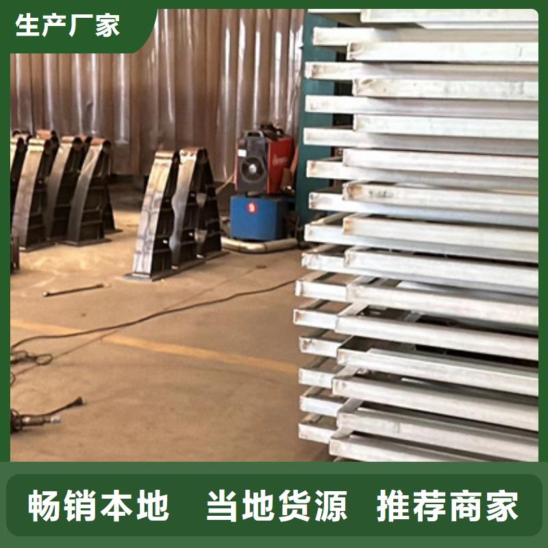【防撞护栏_桥梁防撞护栏支持定制贴心售后】