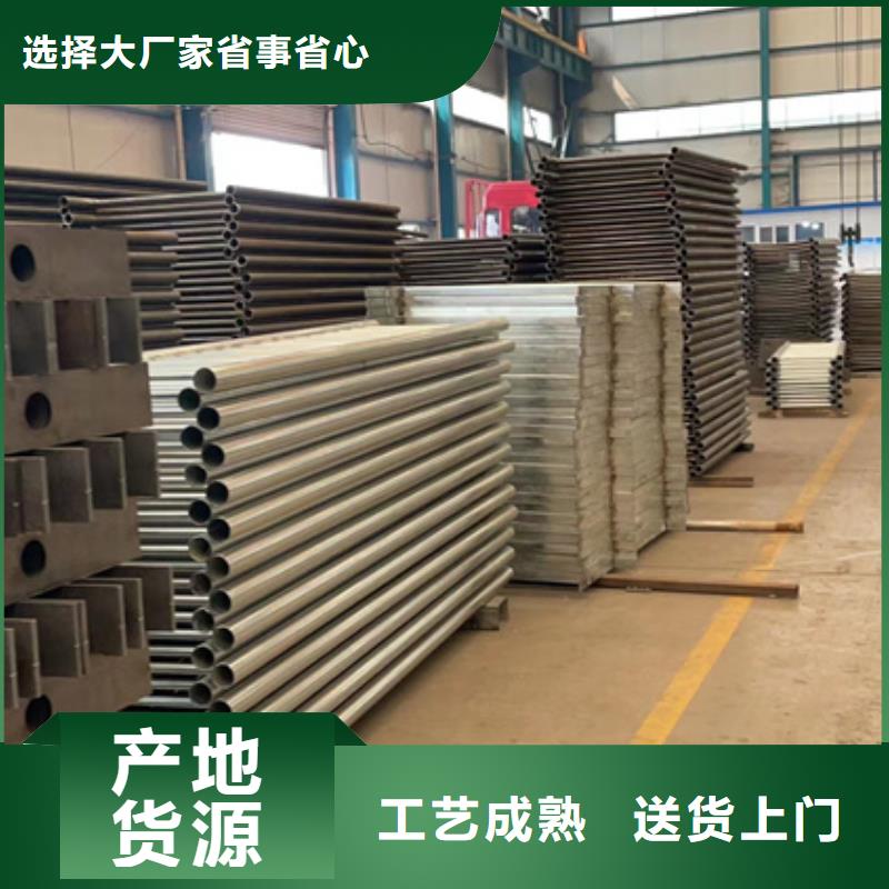 防撞护栏q235b波形护栏板检验发货
