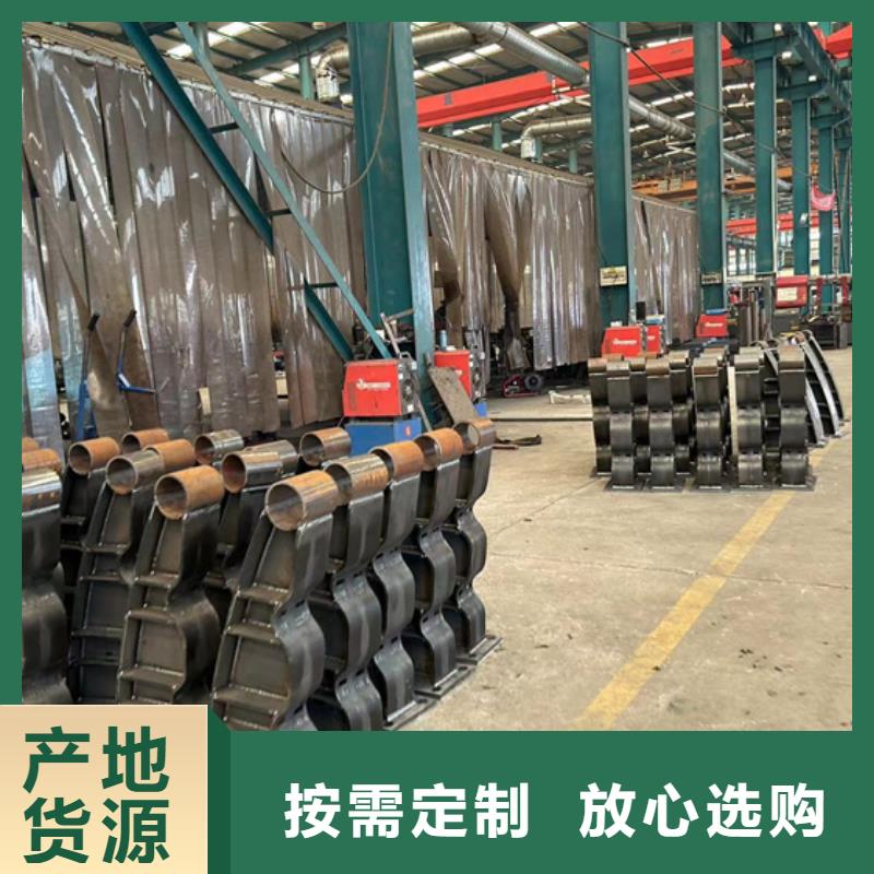 【防撞护栏,热镀锌立柱质量安心】