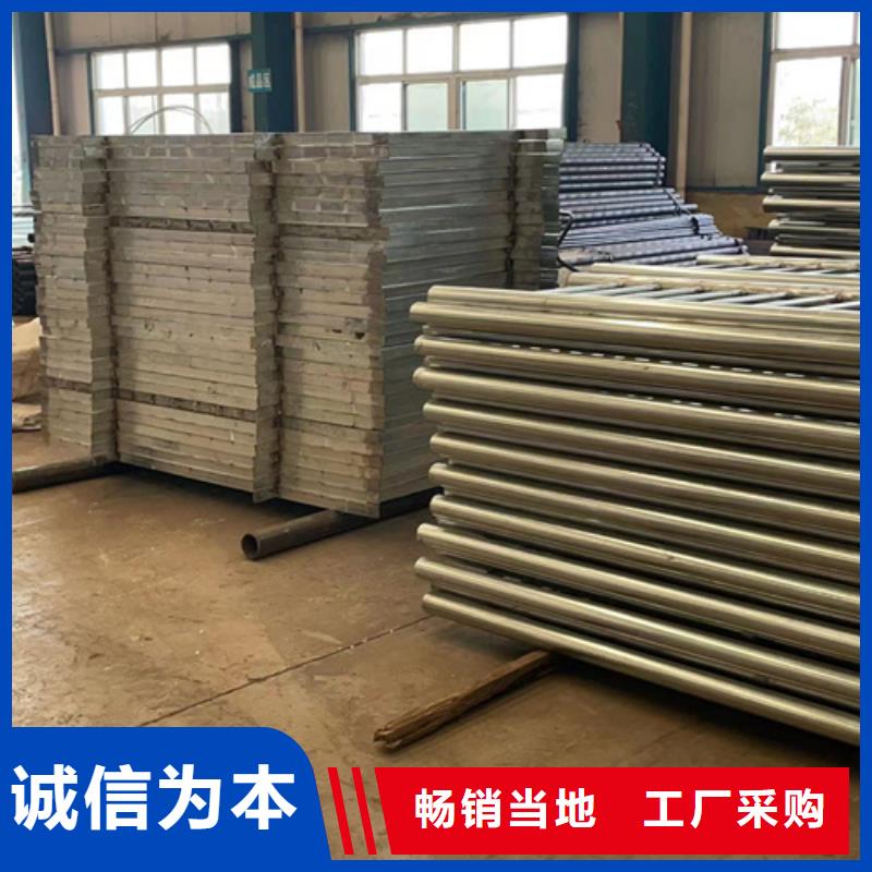 【防撞护栏】_【人行道栏杆】品质有保障