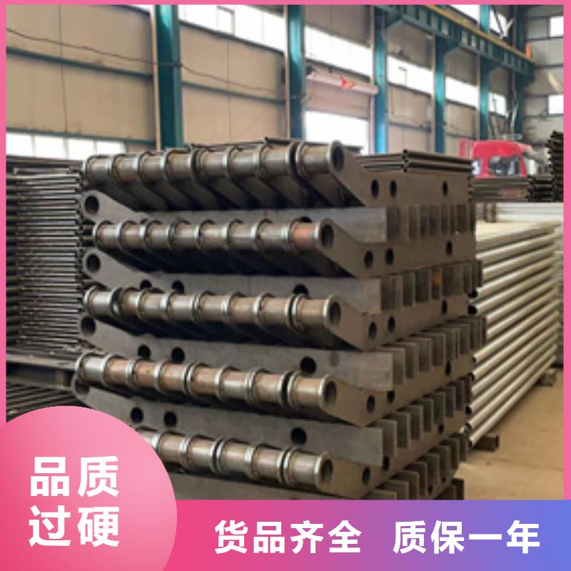 【防撞护栏】-不锈钢护栏厂源头把关放心选购