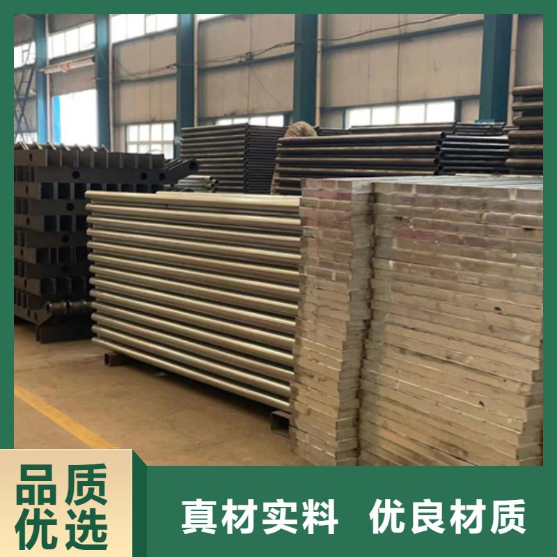 防撞护栏不锈钢复合管护栏商家