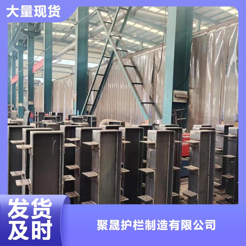 防撞护栏【201不锈钢复合管】支持非标定制