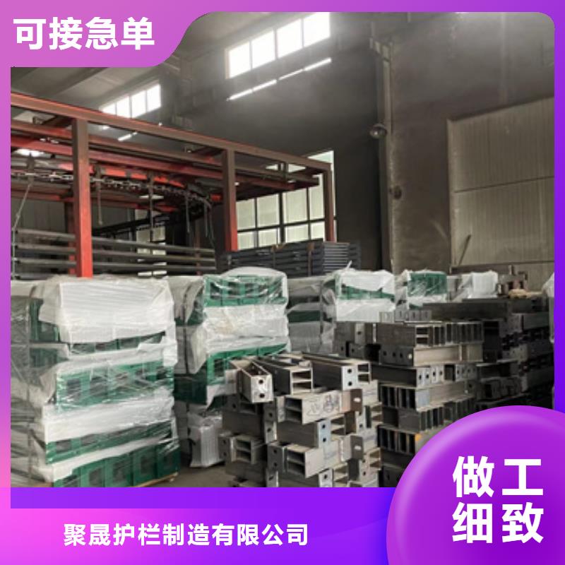 防撞护栏防撞护栏立柱厂诚信经营