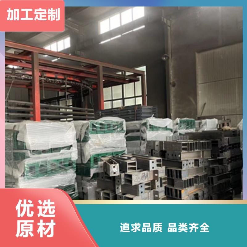 防撞护栏-河道护栏产地直销