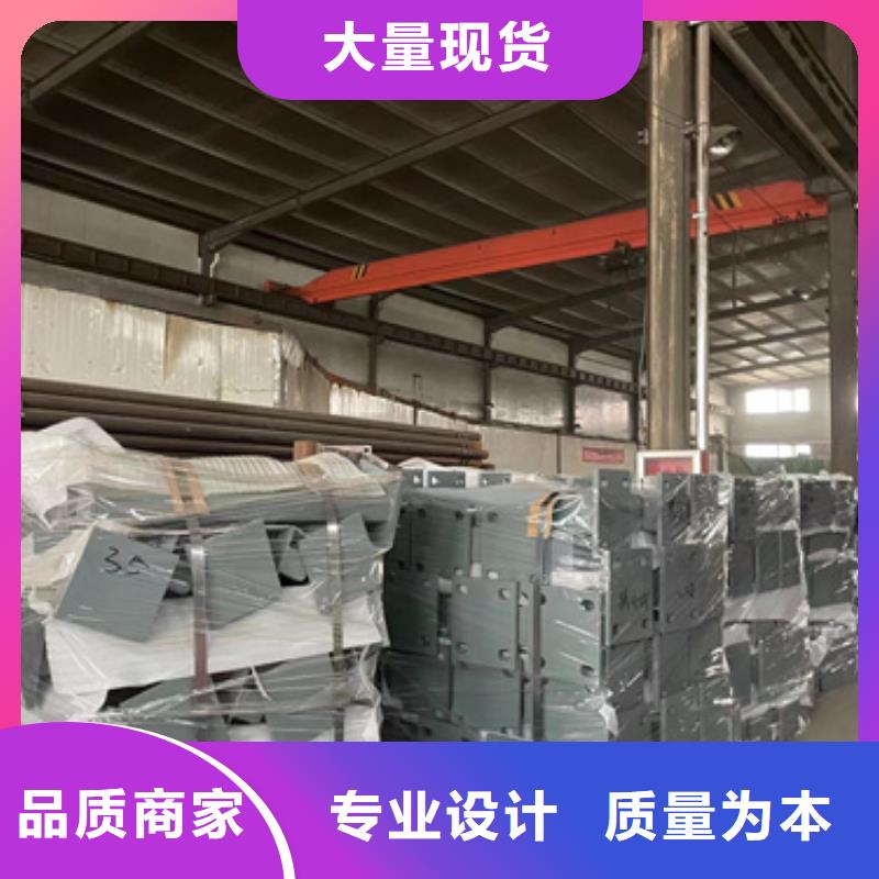 性价比高的交通护栏隔离栏基地